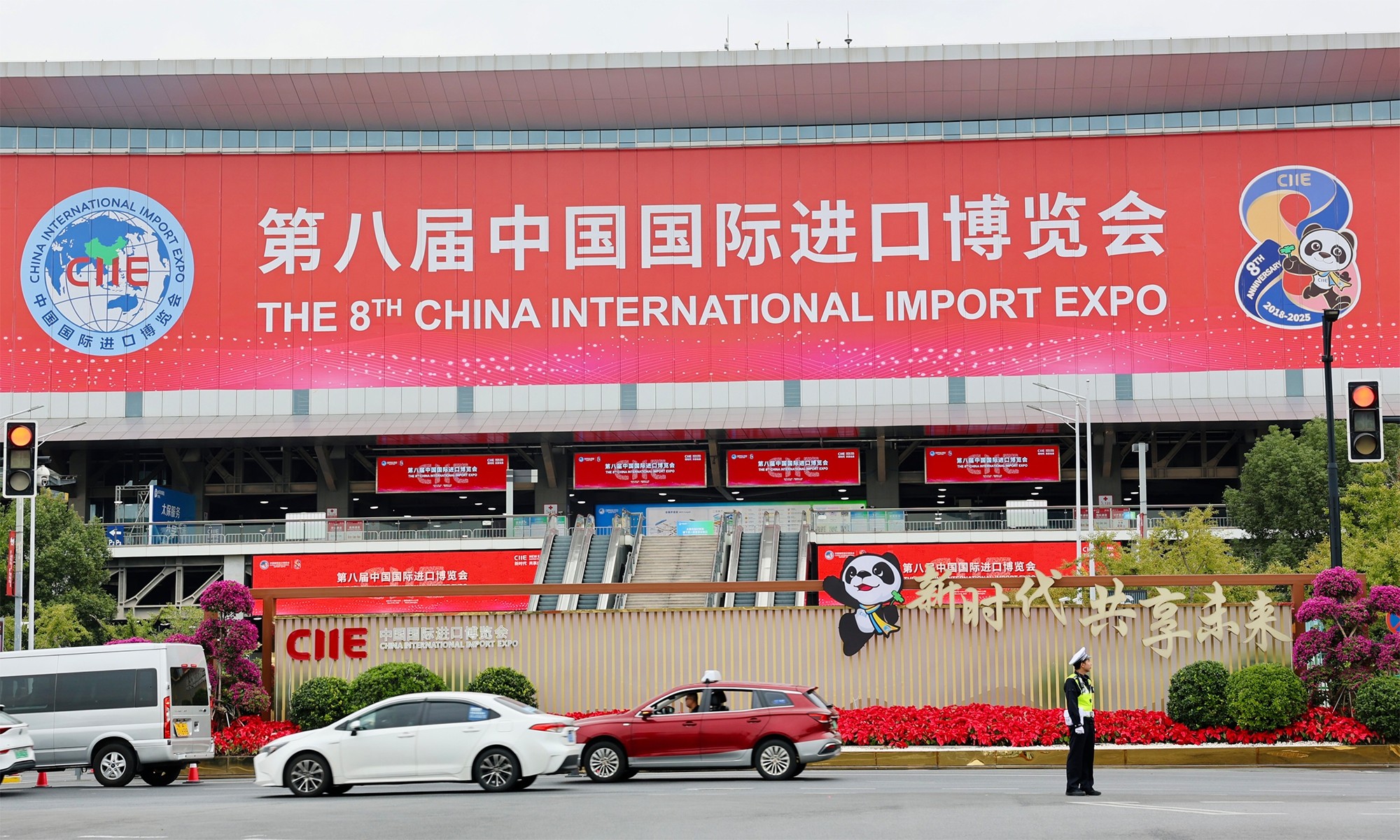 MetInfo enterprise content manager system | MetInfo CMS MetInfo enterprise content manager system | MetInfo CMS