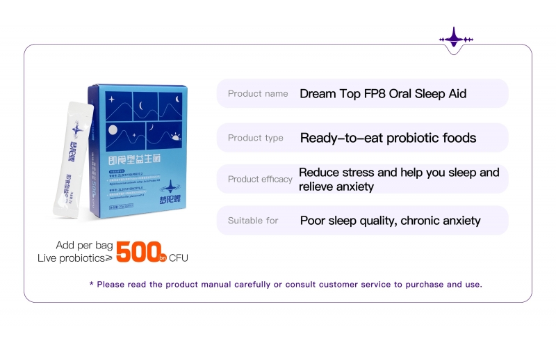 Dream Top FP8 Oral Sleep Aid