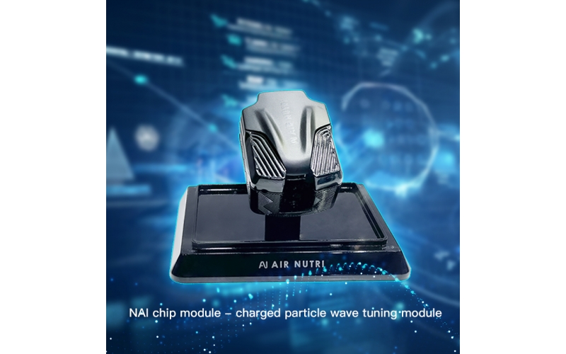 Core Technology