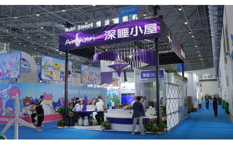 The "Sound Sleep Cabin" Sleep Health Pavilion Made Its Appearance at the Second China International Consumer Products Expo
