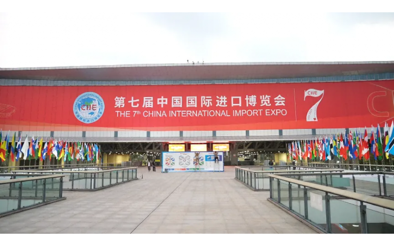 The 7th China International Import Expo: Leading global pharmaceutical companies gather in Shanghai to showcase cutting-edge medical technology achievements