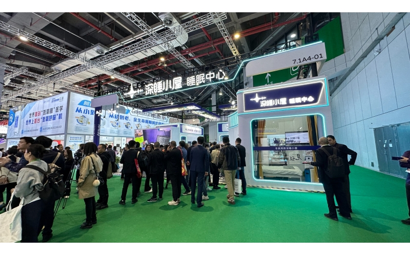 Direct to CIIE - New Debut - Experience "Eating Well" and "Sleeping soundly" at CIIE