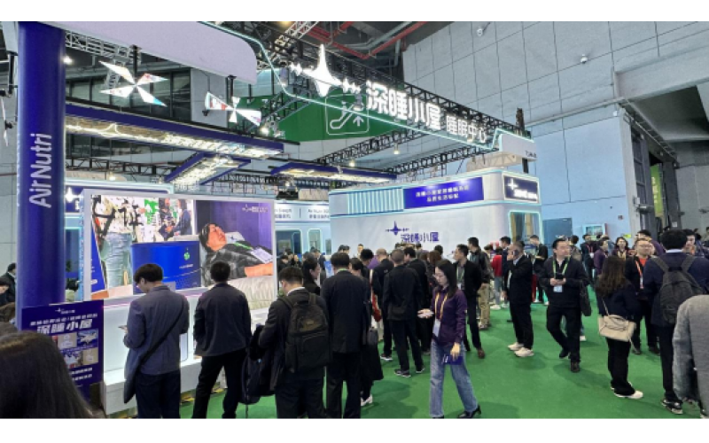 Air Nutri Solution Inc. Deep Sleep Hut showcases innovative sleep health solutions at the CIIE