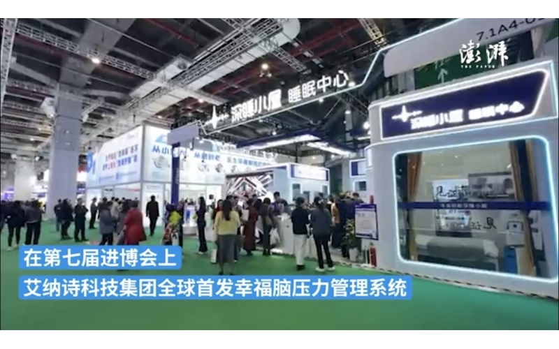 Jinbo Direct Strike - "Deep Sleep Cabin" Provides Better Sleep Quality for Adolescents