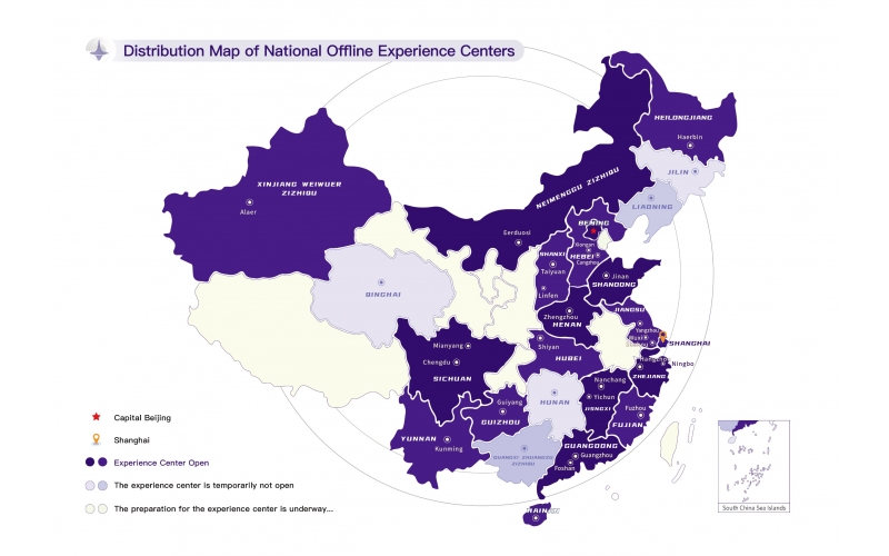 Distribution map of Deep Sleep House offline experience stores nationwide