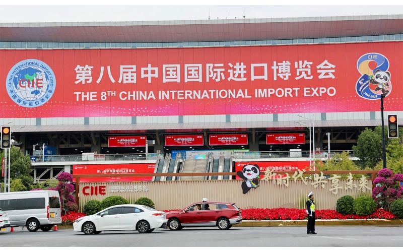 Eighth CIIE set to kick off, with record exhibition areas, exhibitors